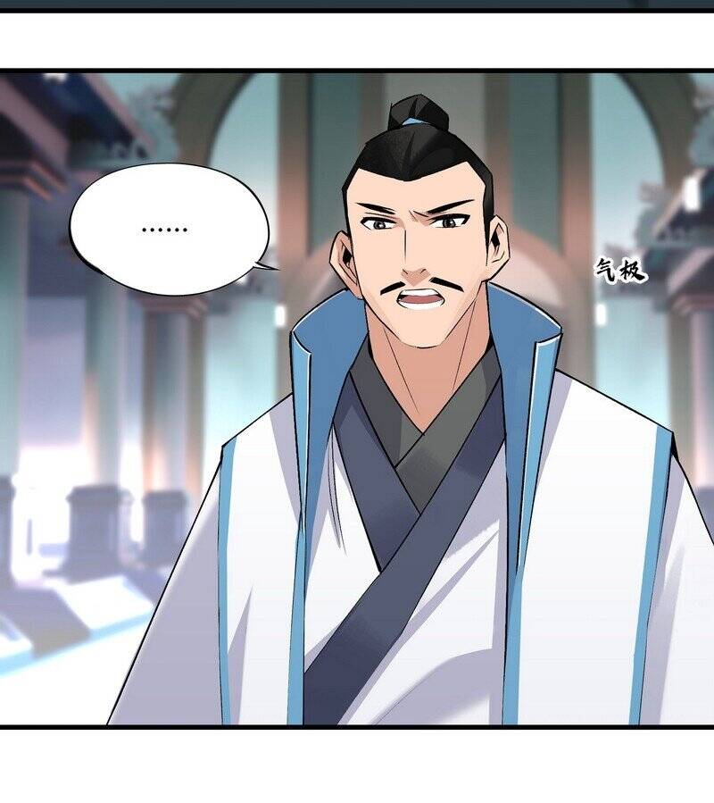 Đại Đạo Triều Thiên Chapter 18 - Trang 2