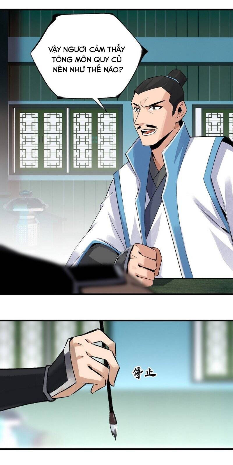 Đại Đạo Triều Thiên Chapter 18 - Trang 2