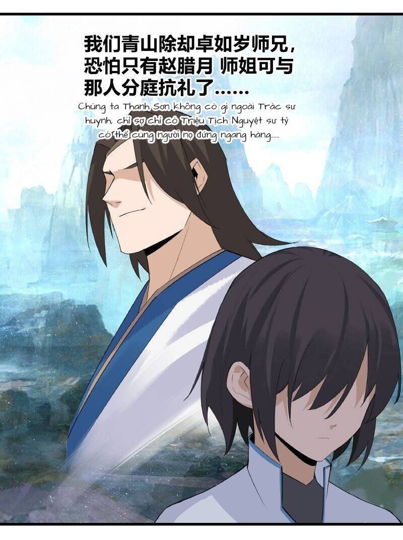 Đại Đạo Triều Thiên Chapter 19 - Trang 2