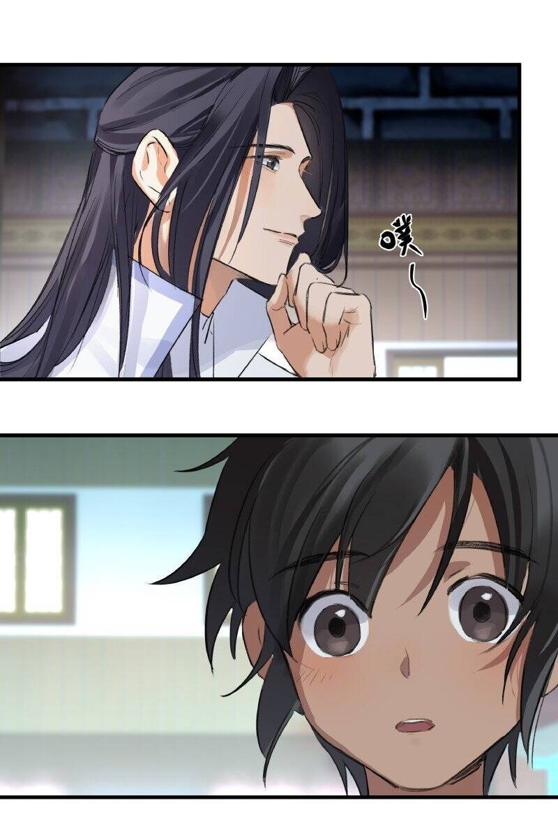 Đại Đạo Triều Thiên Chapter 19 - Trang 2