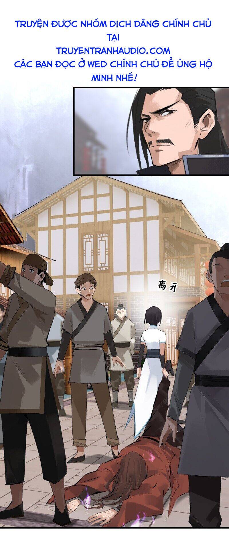 Đại Đạo Triều Thiên Chapter 2 - Trang 2