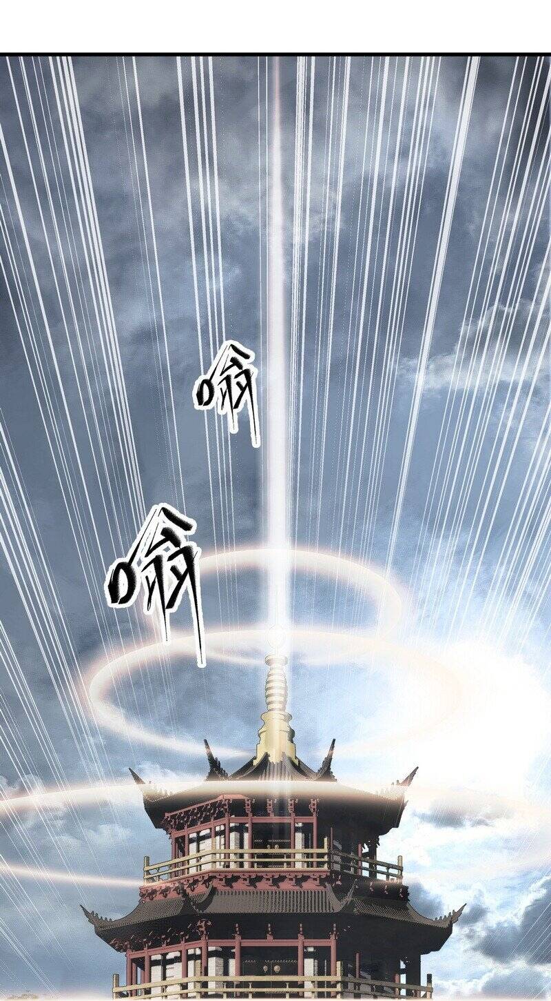 Đại Đạo Triều Thiên Chapter 21 - Trang 2