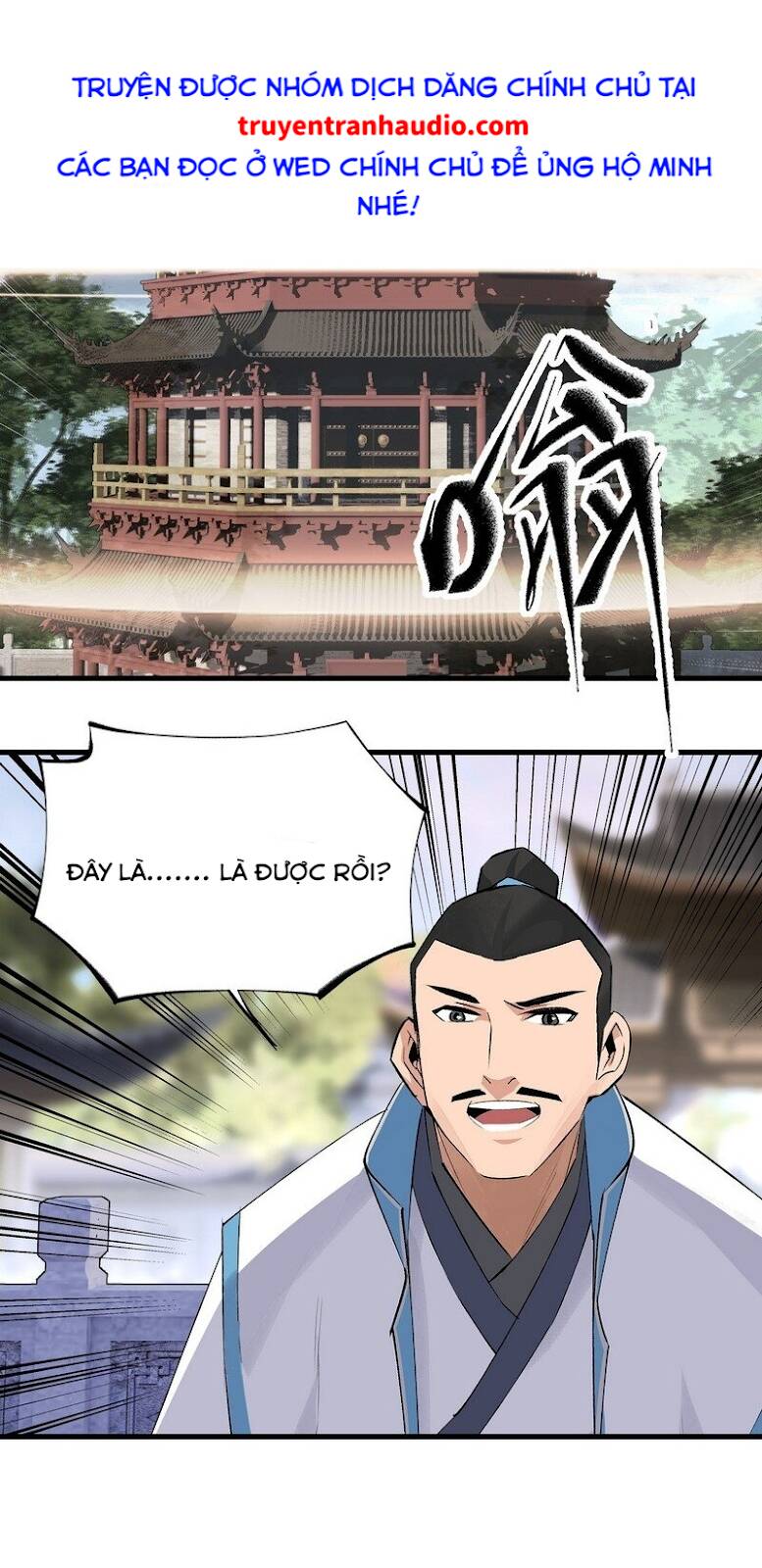 Đại Đạo Triều Thiên Chapter 21 - Trang 2