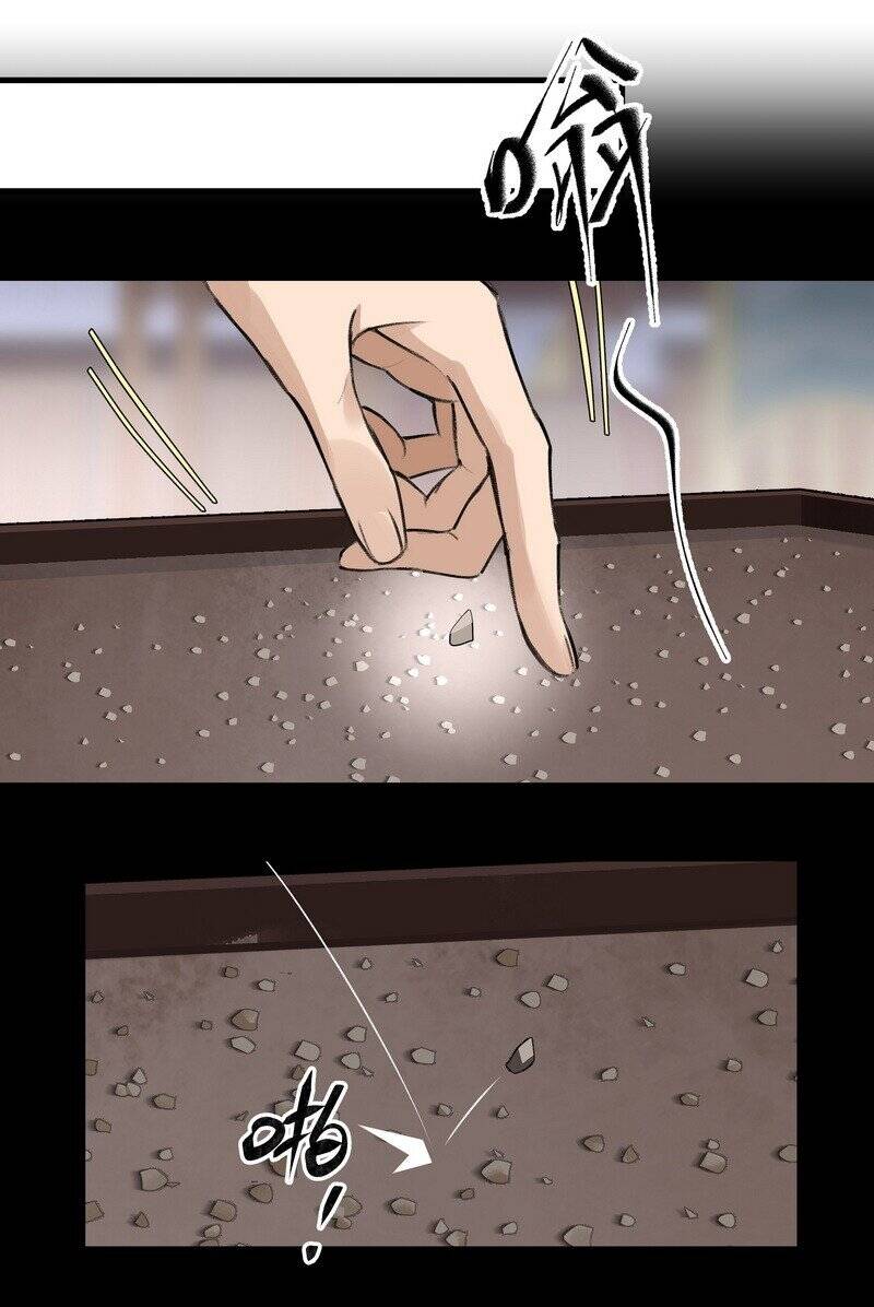 Đại Đạo Triều Thiên Chapter 21 - Trang 2