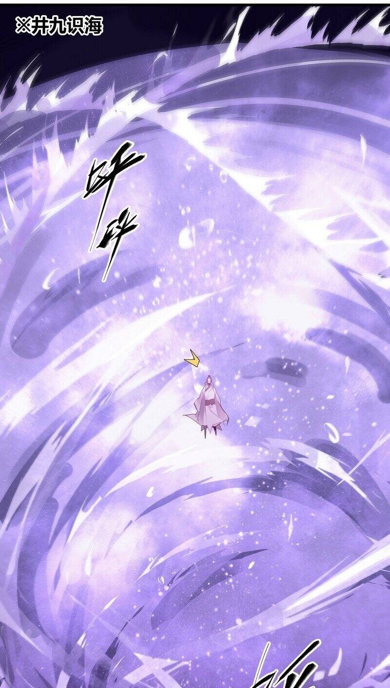 Đại Đạo Triều Thiên Chapter 23 - Trang 2