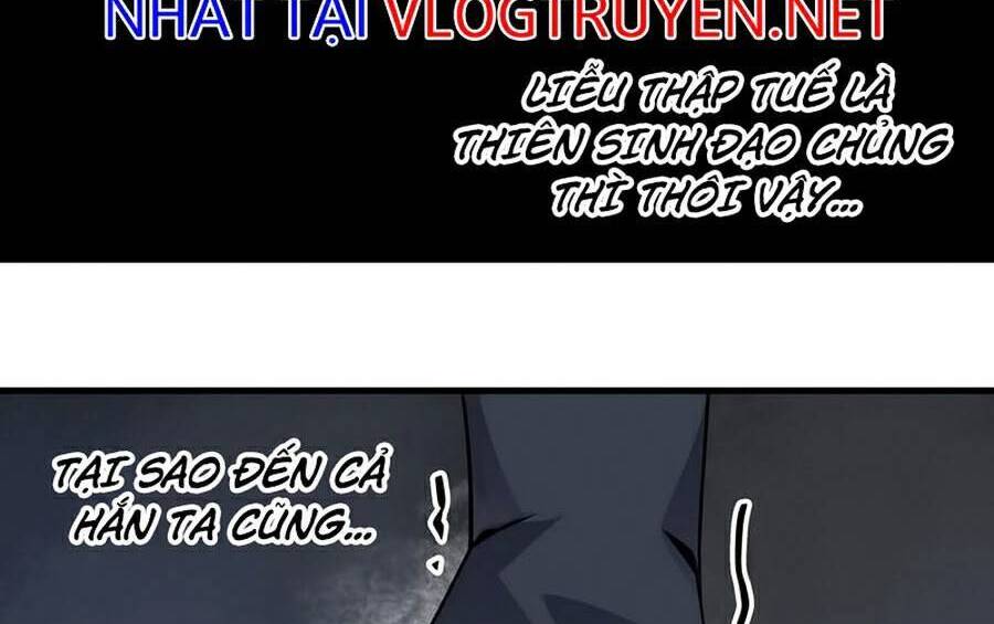 Đại Đạo Triều Thiên Chapter 24 - Trang 2