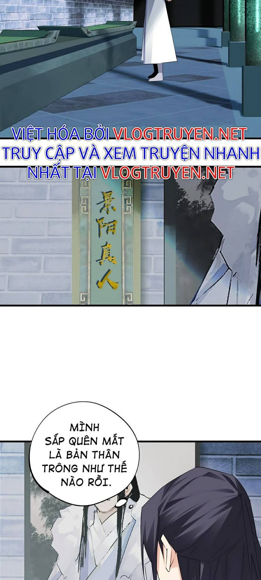 Đại Đạo Triều Thiên Chapter 25 - Trang 2