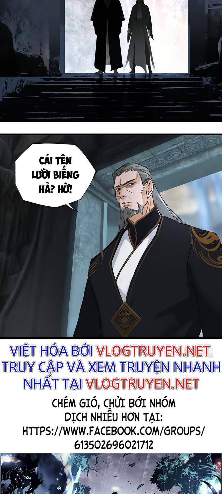 Đại Đạo Triều Thiên Chapter 25 - Trang 2