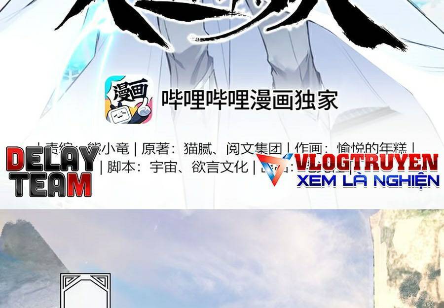 Đại Đạo Triều Thiên Chapter 27 - Trang 2