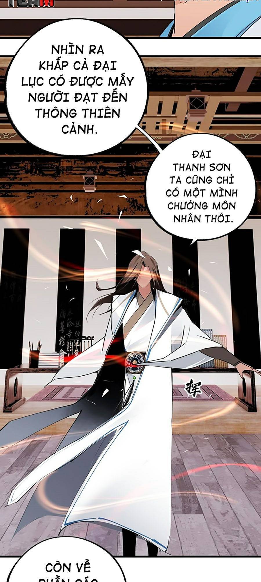 Đại Đạo Triều Thiên Chapter 27 - Trang 2