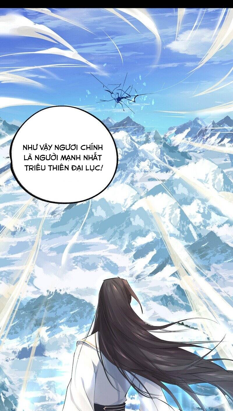 Đại Đạo Triều Thiên Chapter 28 - Trang 2