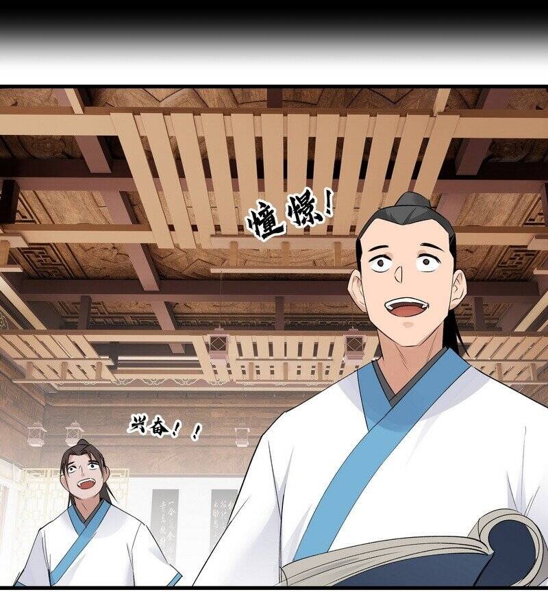 Đại Đạo Triều Thiên Chapter 28 - Trang 2