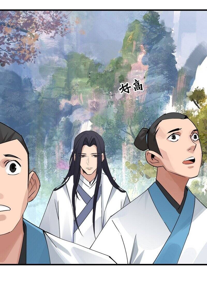 Đại Đạo Triều Thiên Chapter 28 - Trang 2