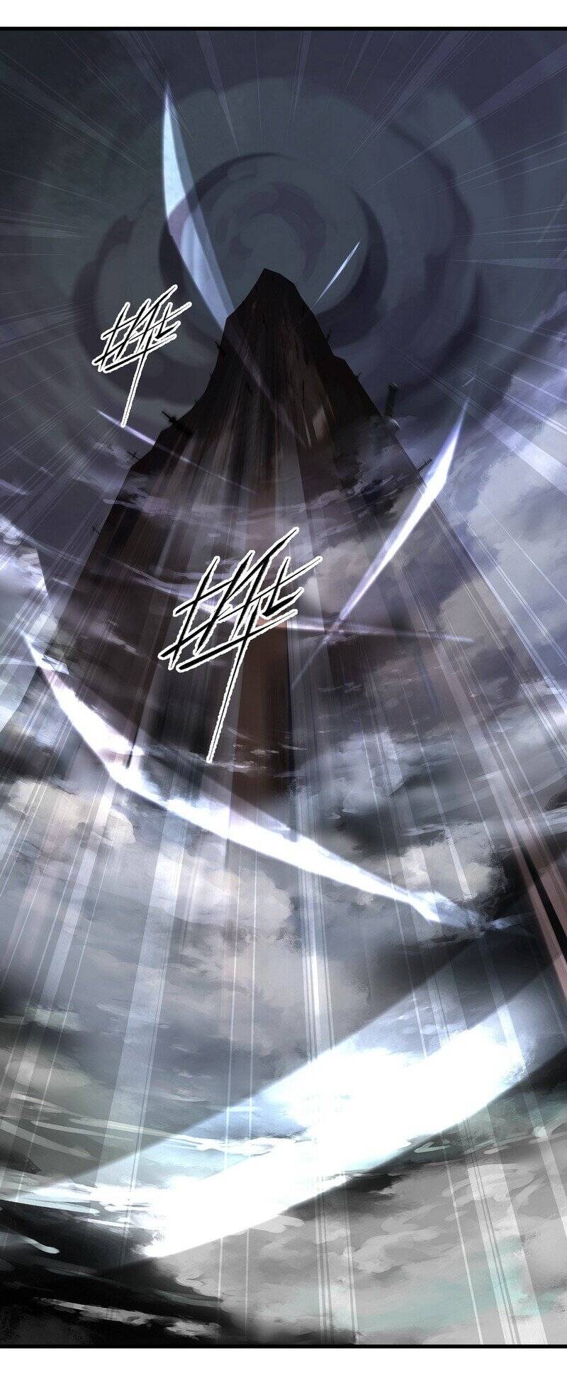 Đại Đạo Triều Thiên Chapter 28 - Trang 2