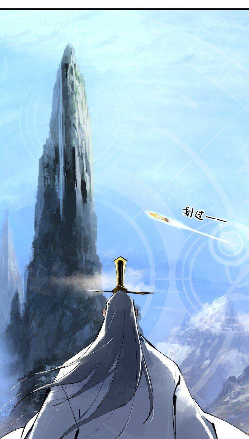 Đại Đạo Triều Thiên Chapter 3 - Trang 2