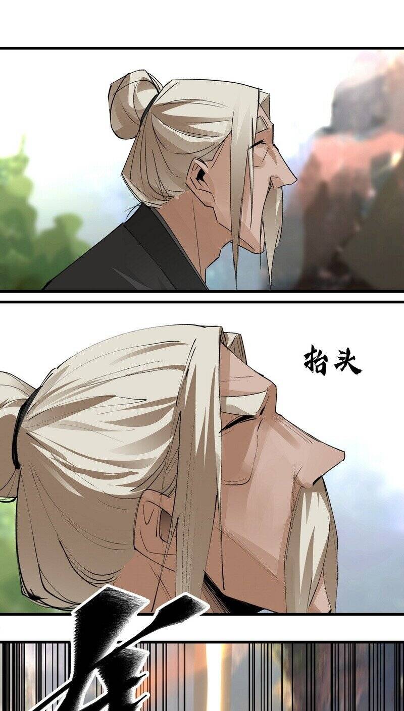 Đại Đạo Triều Thiên Chapter 30 - Trang 2