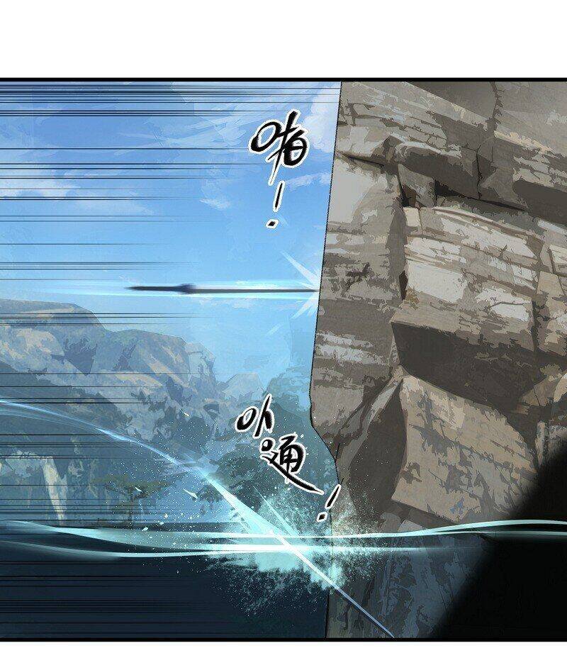 Đại Đạo Triều Thiên Chapter 35 - Trang 2