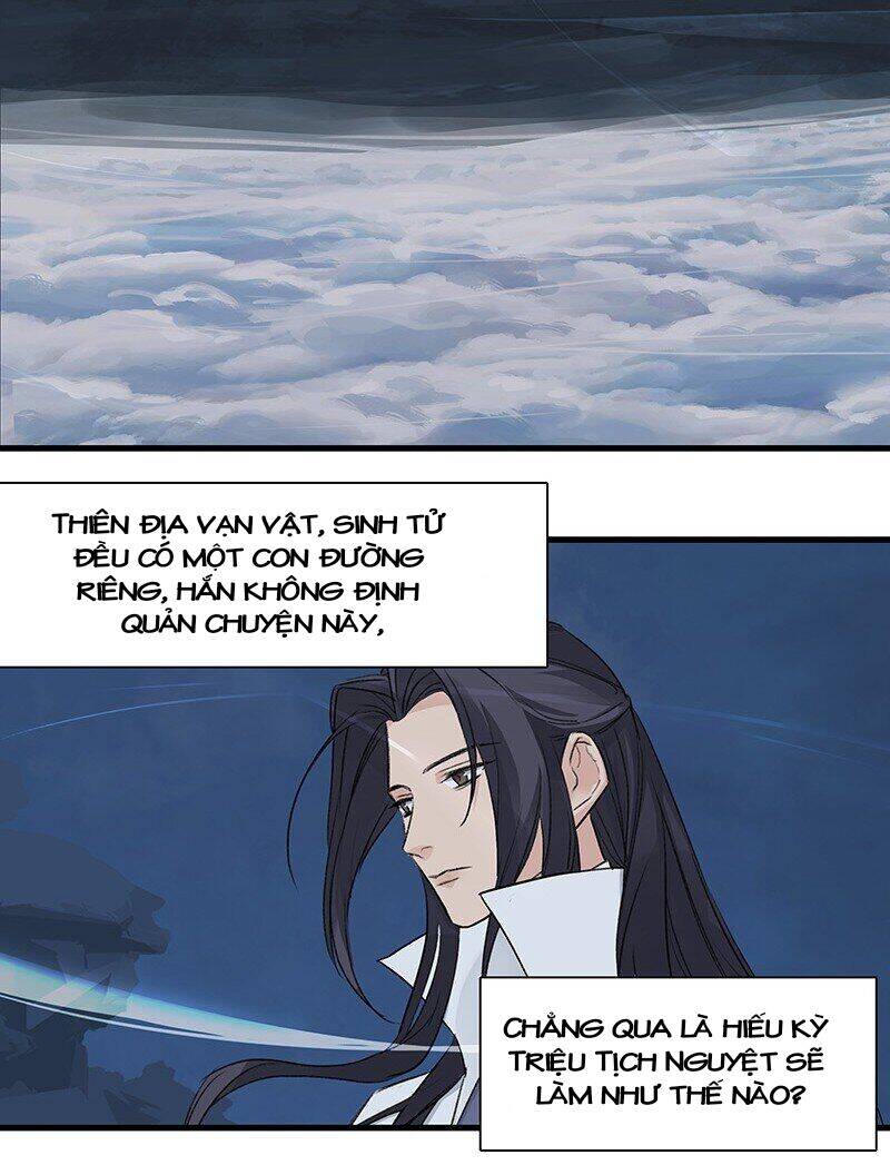 Đại Đạo Triều Thiên Chapter 38 - Trang 2
