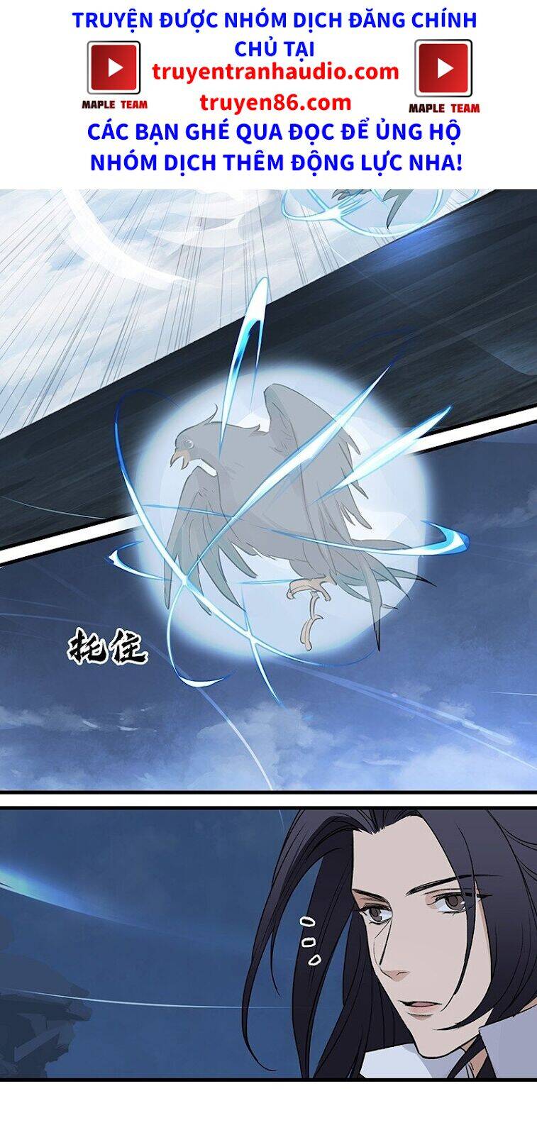 Đại Đạo Triều Thiên Chapter 38 - Trang 2