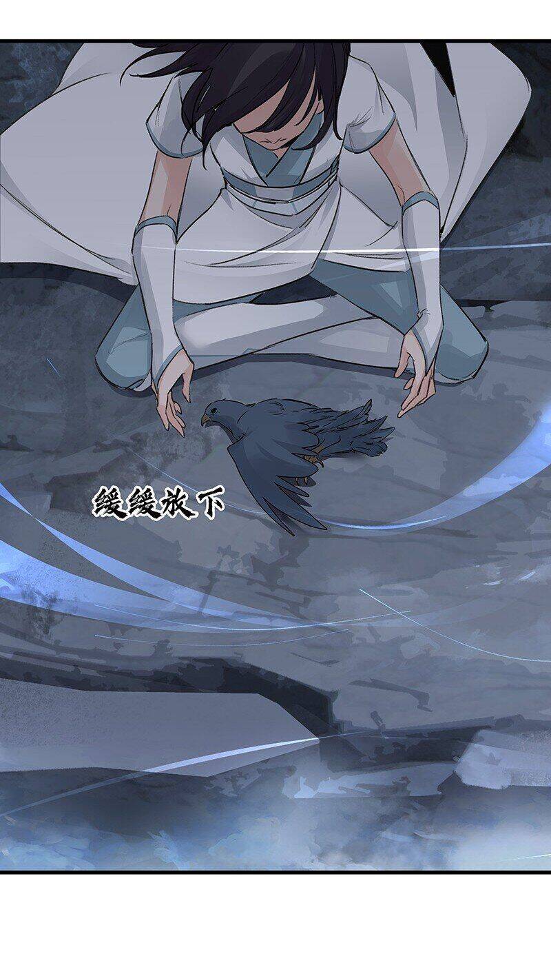 Đại Đạo Triều Thiên Chapter 38 - Trang 2