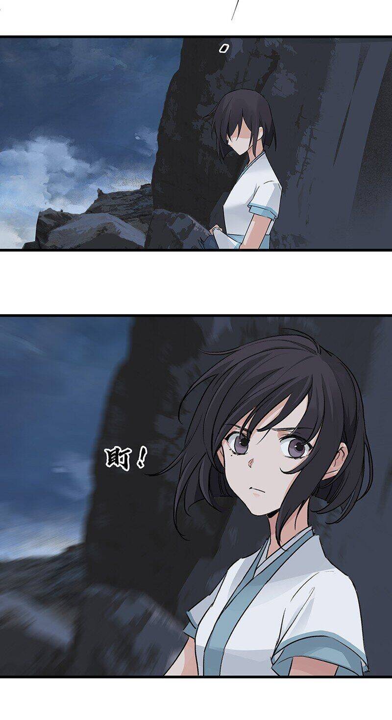 Đại Đạo Triều Thiên Chapter 38 - Trang 2