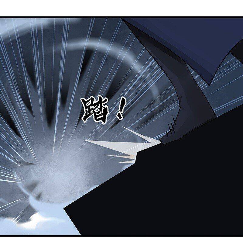 Đại Đạo Triều Thiên Chapter 38 - Trang 2