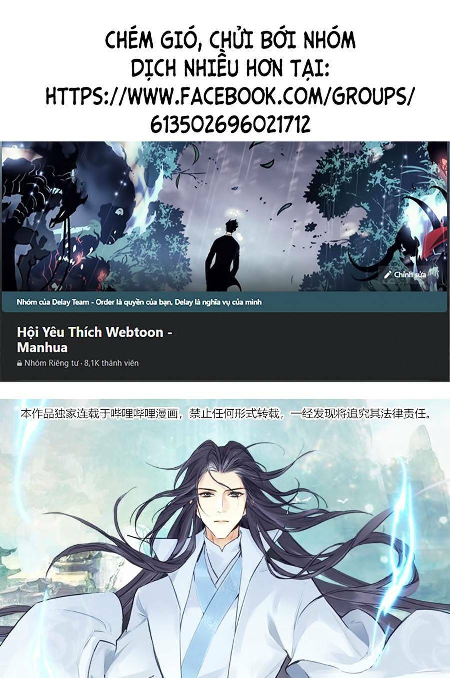 Đại Đạo Triều Thiên Chapter 39 - Trang 2