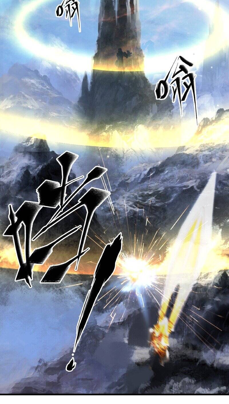 Đại Đạo Triều Thiên Chapter 4 - Trang 2