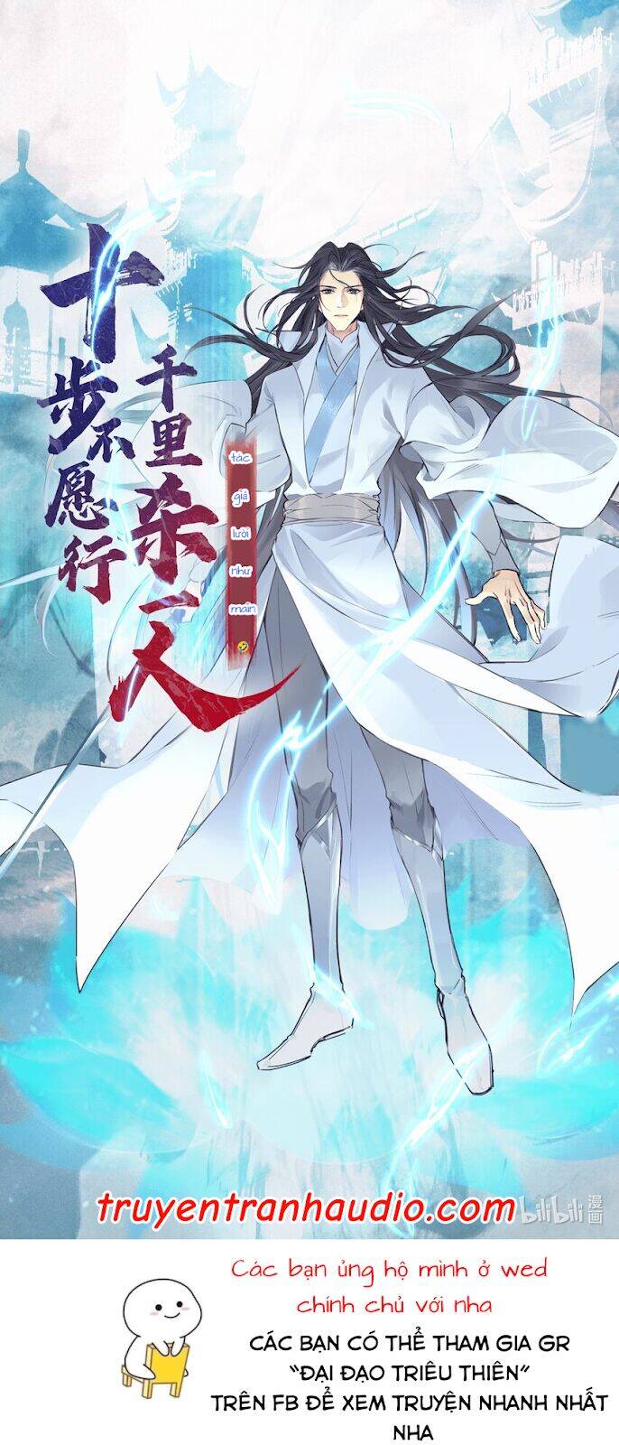 Đại Đạo Triều Thiên Chapter 40 - Trang 2