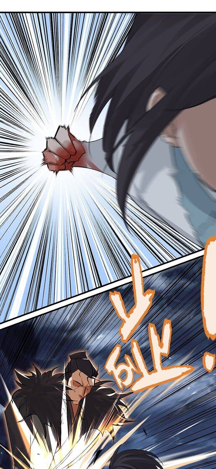 Đại Đạo Triều Thiên Chapter 41 - Trang 2