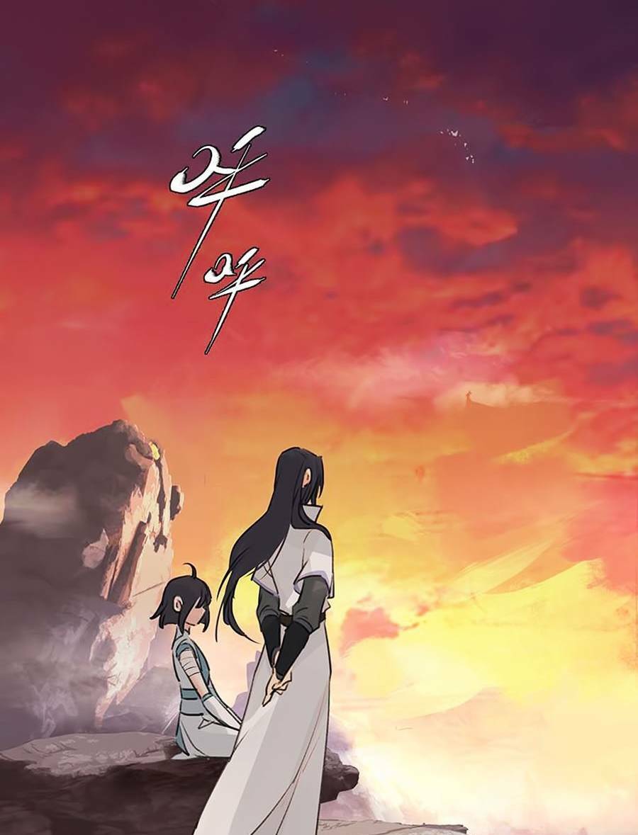 Đại Đạo Triều Thiên Chapter 42 - Trang 2