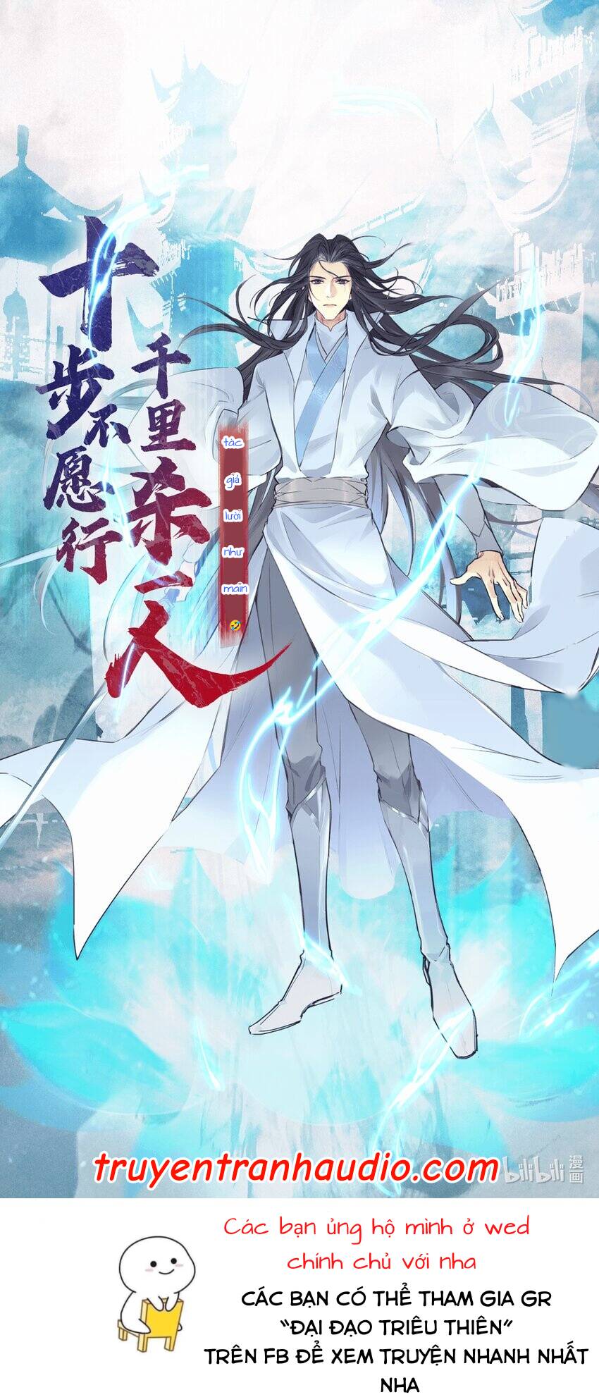 Đại Đạo Triều Thiên Chapter 43 - Trang 2