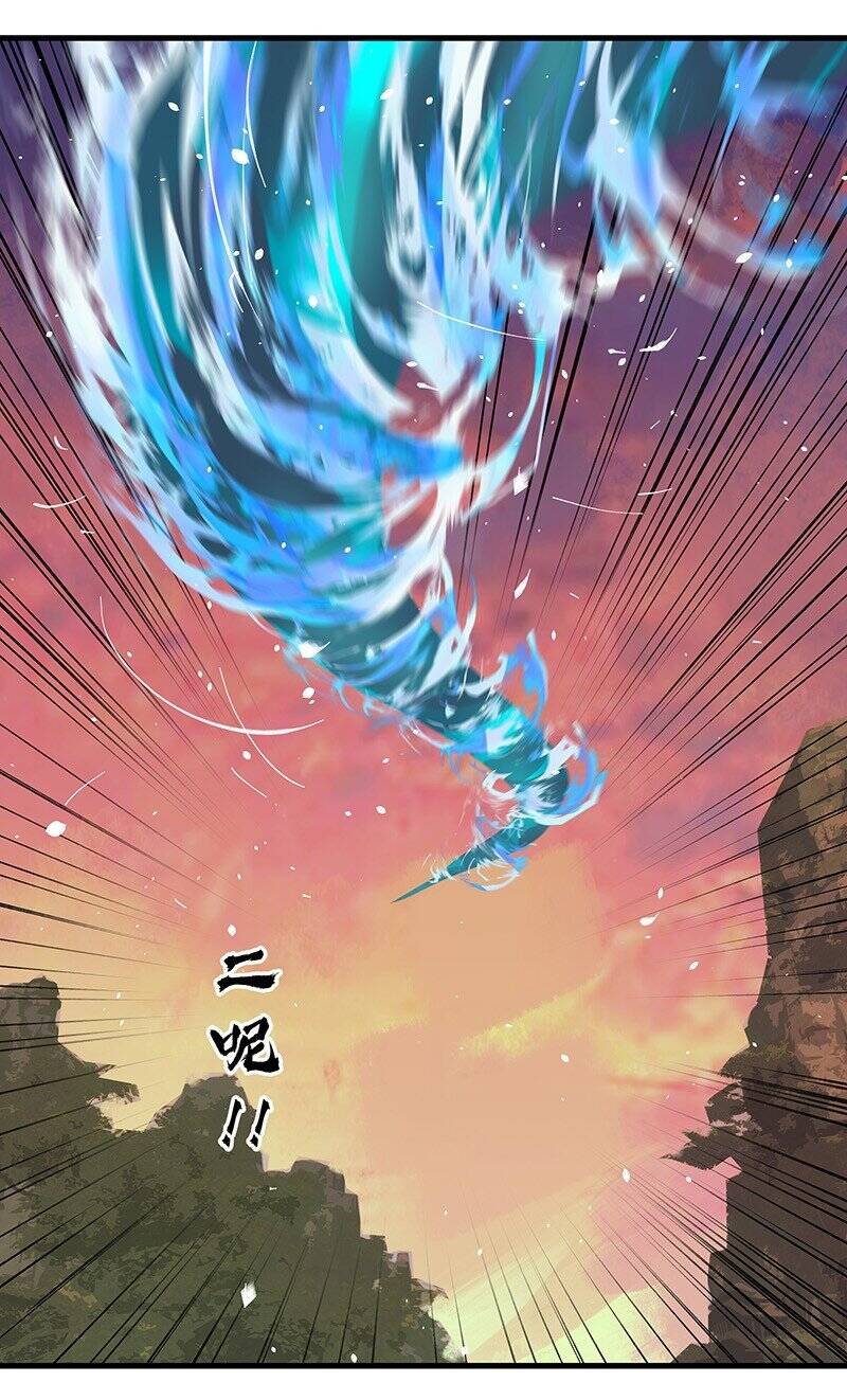 Đại Đạo Triều Thiên Chapter 44 - Trang 2