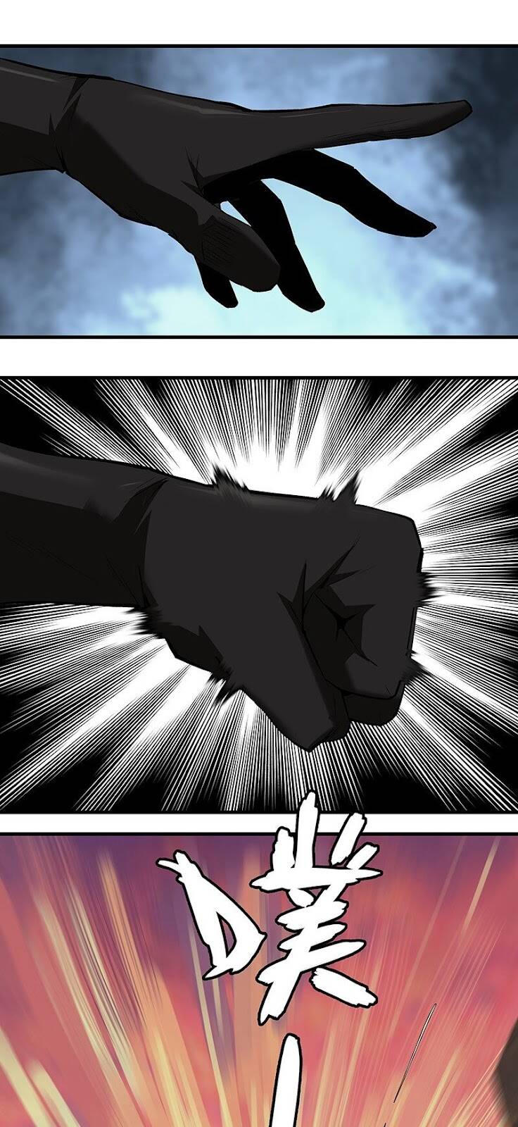 Đại Đạo Triều Thiên Chapter 45 - Trang 2