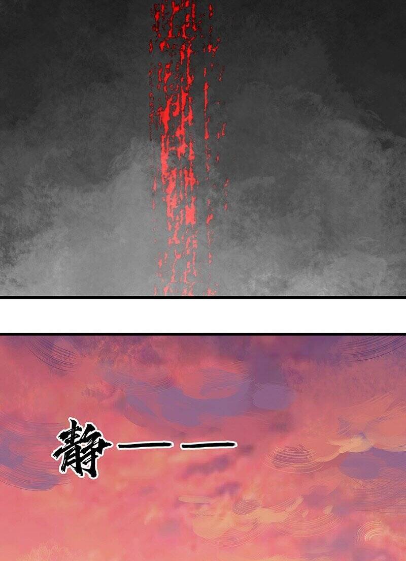 Đại Đạo Triều Thiên Chapter 46 - Trang 2