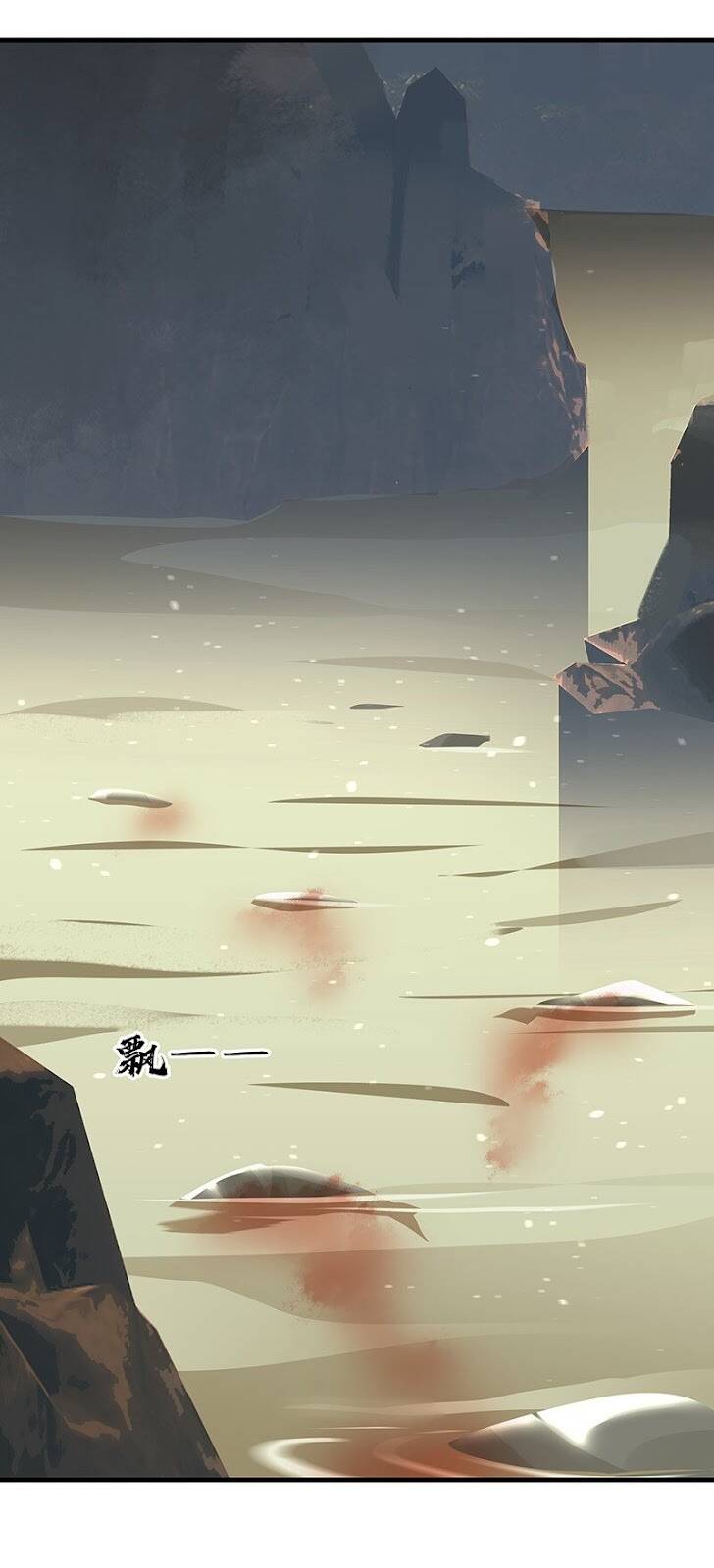 Đại Đạo Triều Thiên Chapter 46 - Trang 2