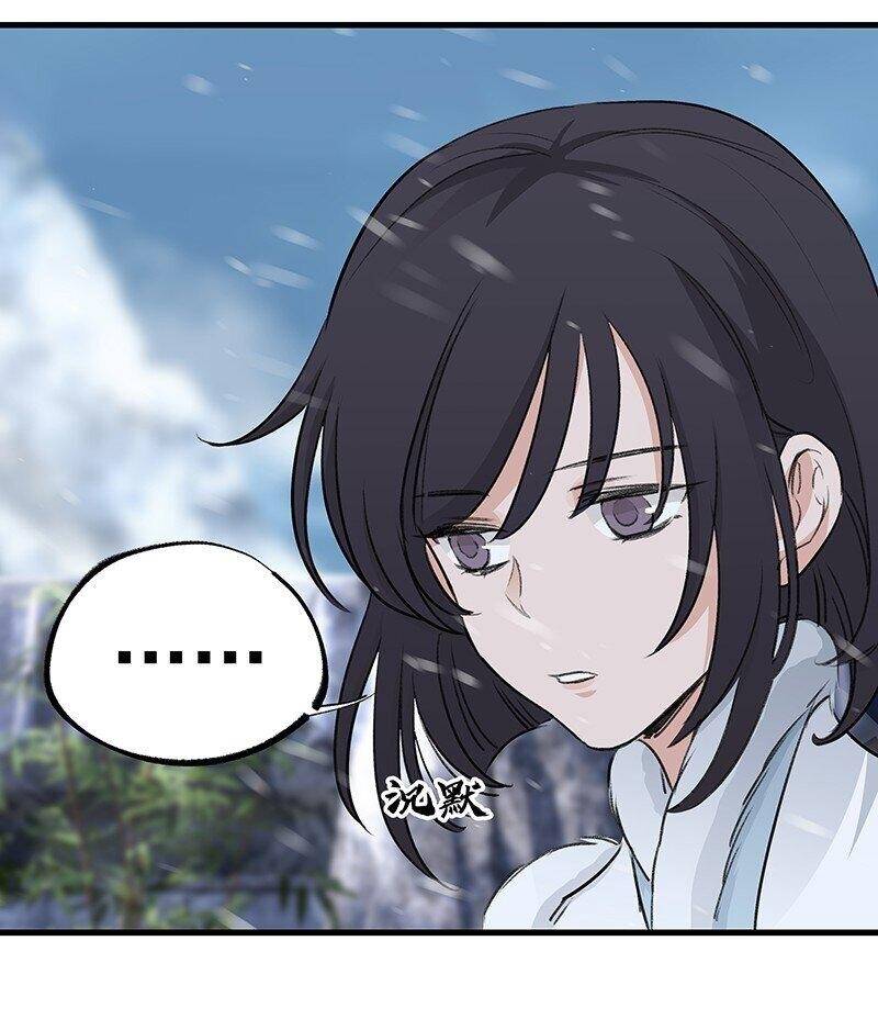 Đại Đạo Triều Thiên Chapter 47 - Trang 2