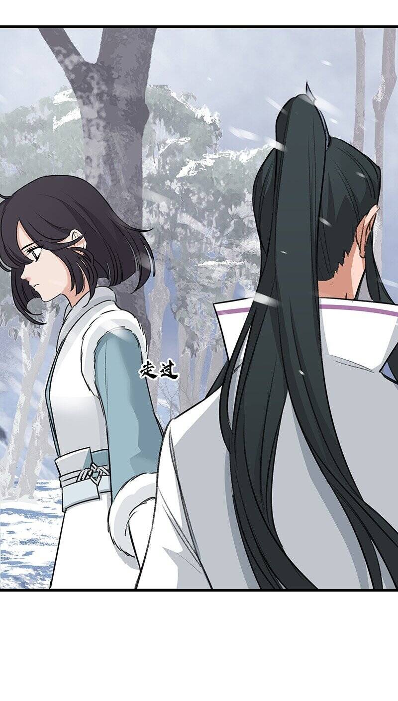 Đại Đạo Triều Thiên Chapter 47 - Trang 2