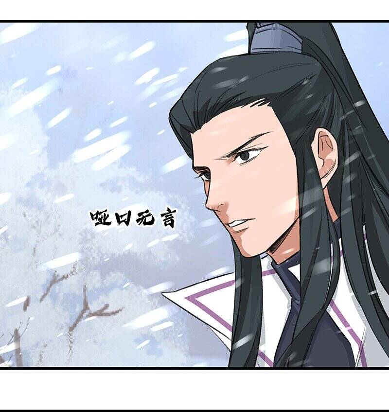 Đại Đạo Triều Thiên Chapter 47 - Trang 2