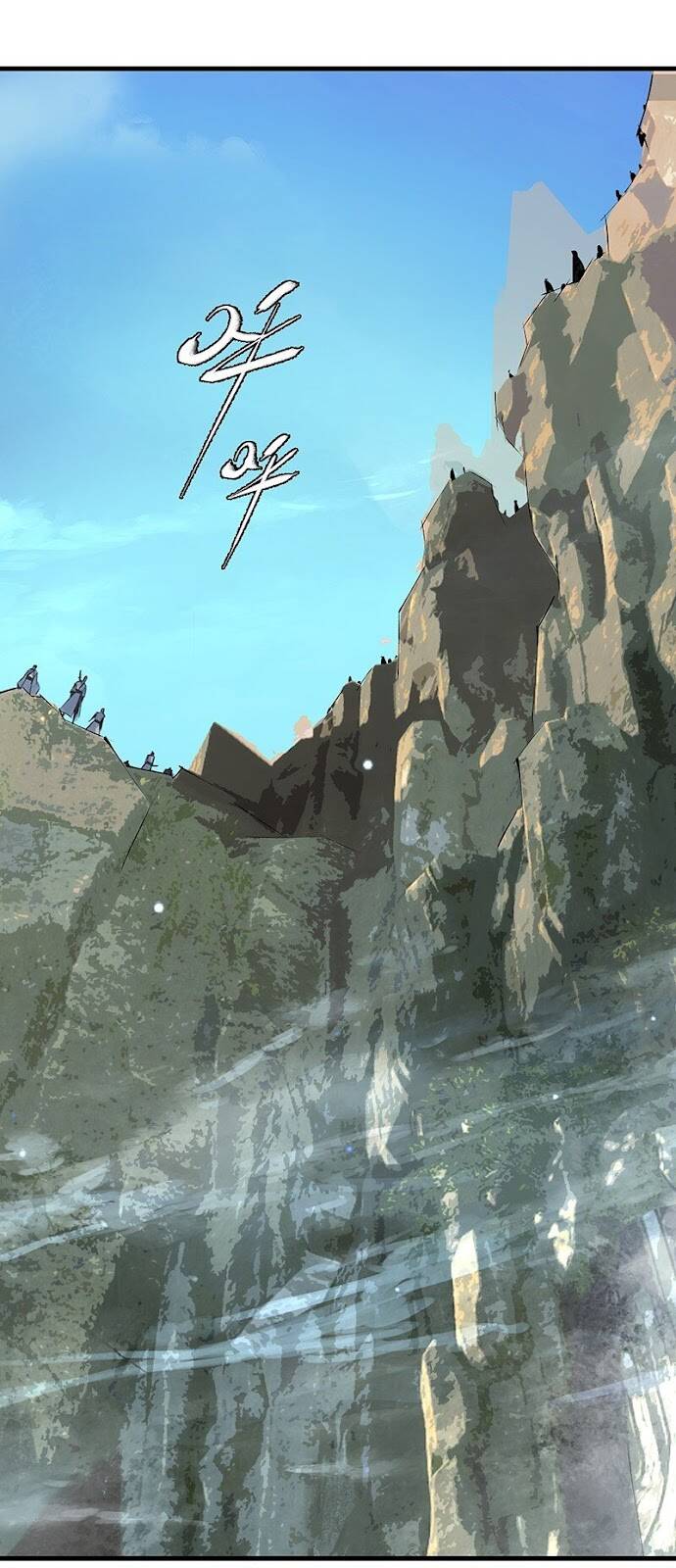 Đại Đạo Triều Thiên Chapter 48 - Trang 2