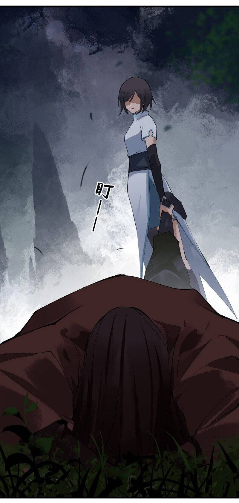 Đại Đạo Triều Thiên Chapter 5 - Trang 2