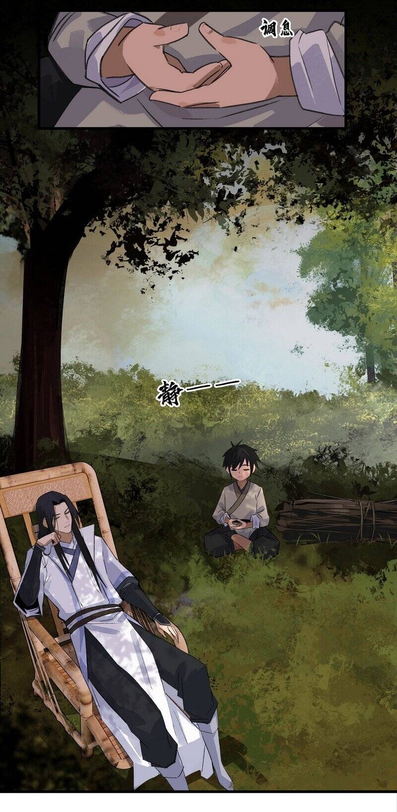 Đại Đạo Triều Thiên Chapter 9 - Trang 2