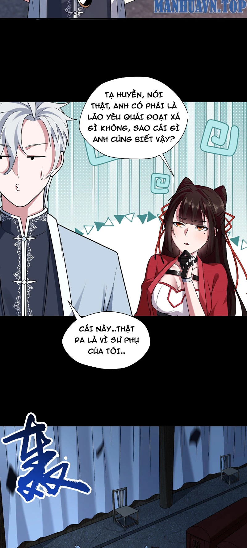 Đại Đạo Vô Danh Chapter 5.5 - Trang 2