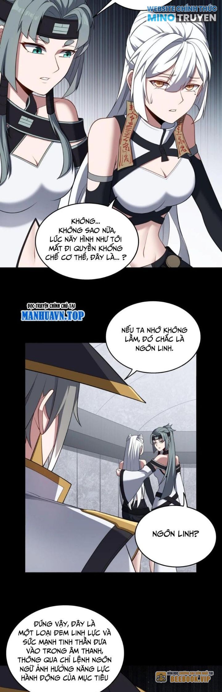 Đại Đạo Vô Danh Chapter 60 - Trang 2