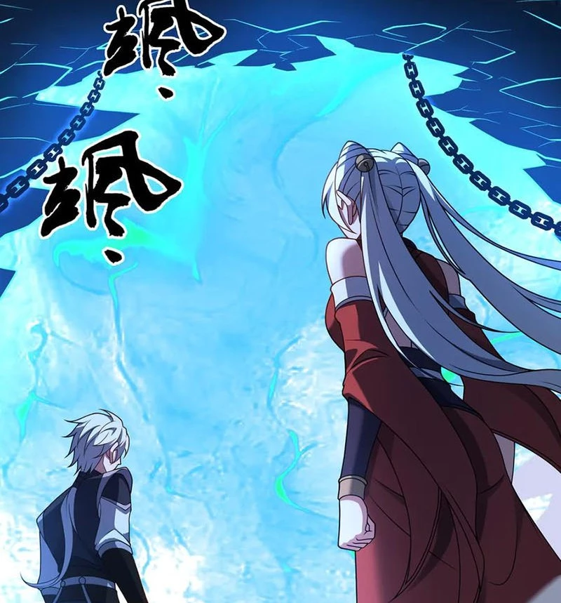 Đại Đạo Vô Danh Chapter 67 - Trang 2