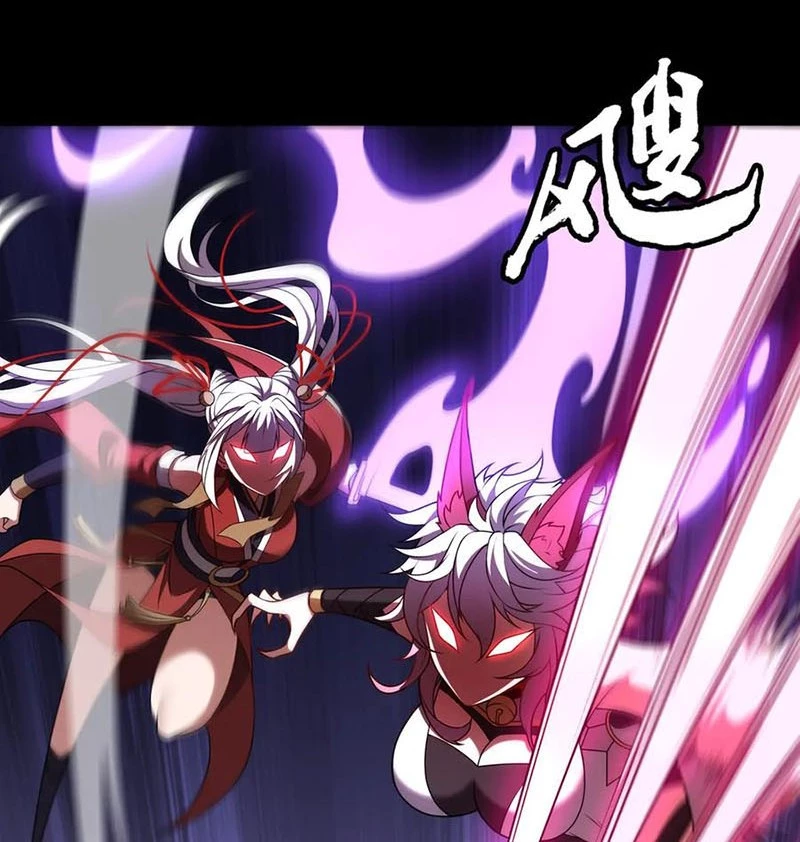 Đại Đạo Vô Danh Chapter 69 - Trang 2