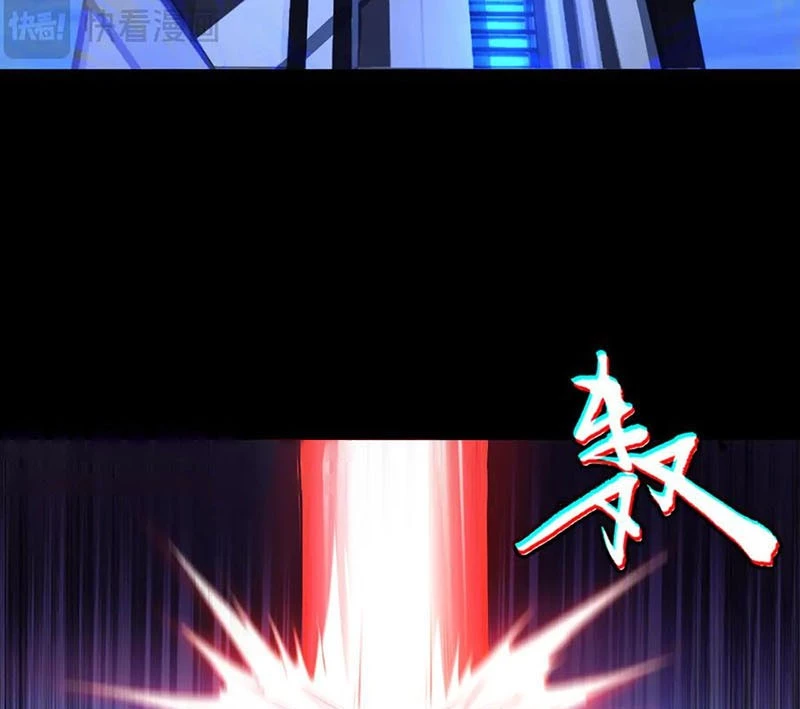 Đại Đạo Vô Danh Chapter 70 - Trang 2