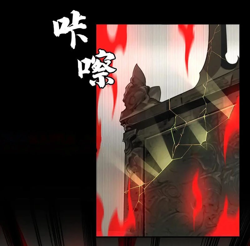 Đại Đạo Vô Danh Chapter 70 - Trang 2