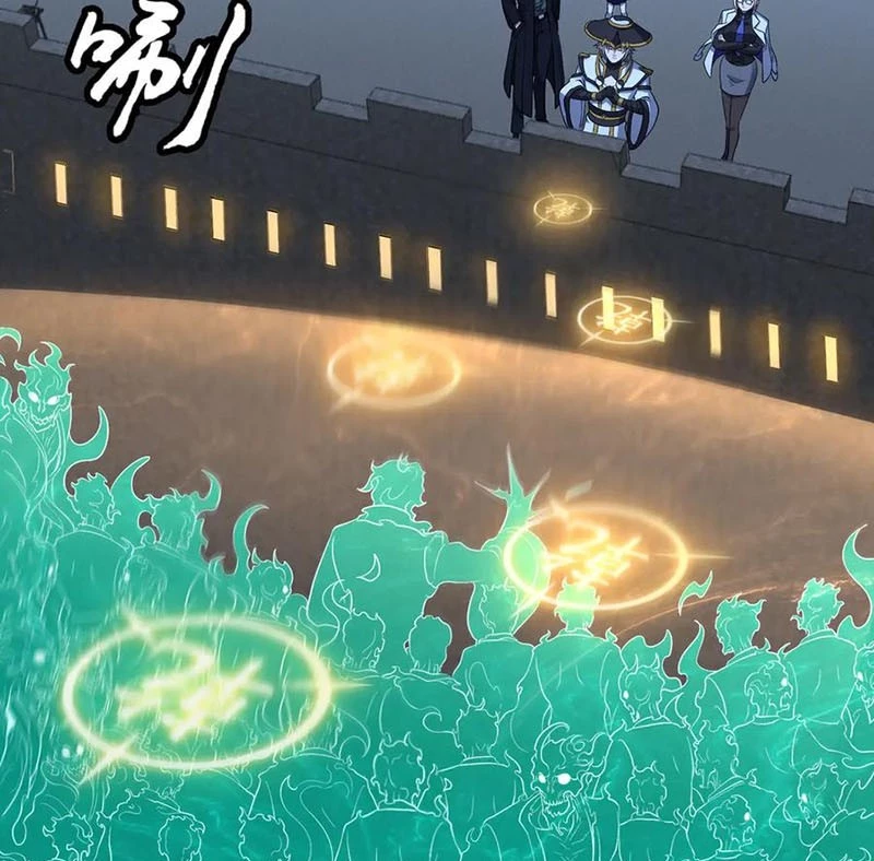 Đại Đạo Vô Danh Chapter 70 - Trang 2