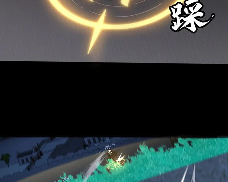 Đại Đạo Vô Danh Chapter 70 - Trang 2